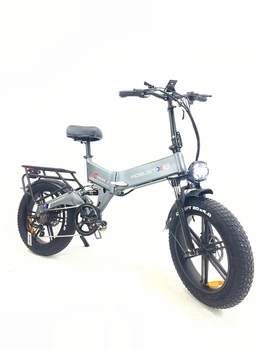 Электровелосипед Фетбайк ROBUST X8 (1200W, 48V, 24Ah) Серый