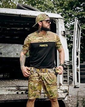 Тактичний літній чоловічий костюм pomsta футболка+шорти M мультикам (93120)