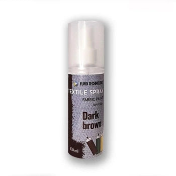Спрей краска для ткани «Dark brown», 120 мл