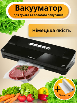 Вакууматор для еды влажных и сухих продуктов мяса овощей зелени вакуумный упаковщик вакуматор черного цвета порт для наружного вакуумирования с 3 адаптерами в комплекте
