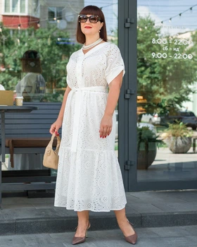 Плаття Alenka Plus 14577-12, 50, молочний