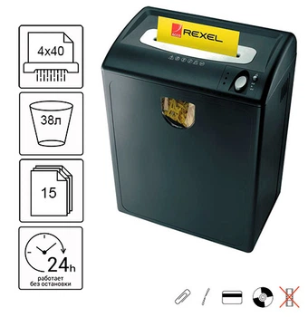 Уничтожитель документов Rexel P185 (4х40мм)