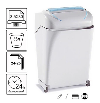 Уничтожитель документов Kobra 240 C4 Turbo (3,5X30) (000014031)