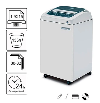 Уничтожитель документов Kobra 310 TS HD C2 (1,9X15) (000014002)