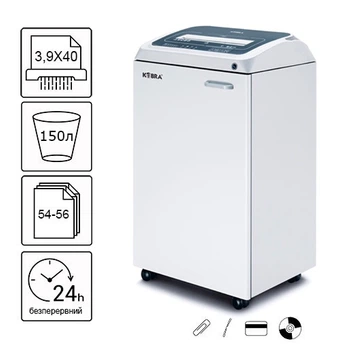 Уничтожитель документов Kobra 310 TS HD C4 (3,9X40) (000014001)