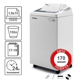 Уничтожитель документов Kobra 310 TS CC2 (1,9X15)+AF (000015716)