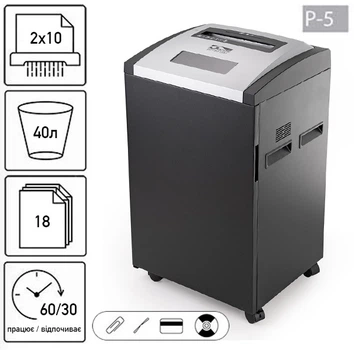 Уничтожитель документов JINPEX BP-4018M (2Х10) (000014929)