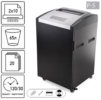 Уничтожитель документов JINPEX BP-6520M (2x10) (000014099)