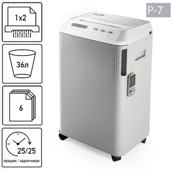 Уничтожитель документов JINPEX ST-3606H+Lock замок (1x2) (000016191)