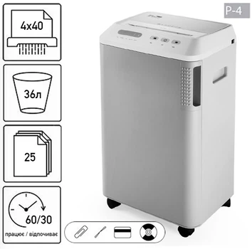 Уничтожитель документов JINPEX ST-3625CD (4x40) (000016188)