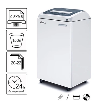 Уничтожитель документов Kobra 310 TS HD HS (0,8X9,5) (000014003)