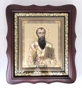Икона Святой Василий Великий 23х26см