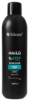 Рідина для зняття лаку Silcare Nailo Pro-Vita 1000 мл (5902560535686)