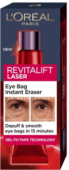 Крем L'Oreal Paris Revitalift Laser для мгновенного маскирования мешков под глазами 15 мл (3600524186234)