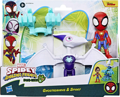 Zestaw zabawek Hasbro Disney Marvel: Spidey And His Amazing Friends Dino-Webs Ghostasaurus & Spidey G0123 (5010996234834)