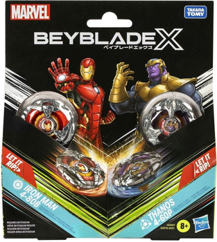 Zestaw zabawek Hasbro Marvel: Bey Blade X Iron Man 4-80B vs Thanos 4-60P G0287 (5010996264190)