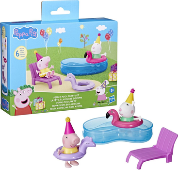 Zestaw zabawek Hasbro Peppa Pig: Peppa's Moments Pool Party F9511 (5010996245281)