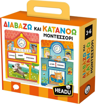 Gra planszowa Headu Montessori Układam Zdania (8057592355874)