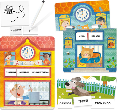 Gra planszowa Headu Montessori Układam Zdania (8057592355874)