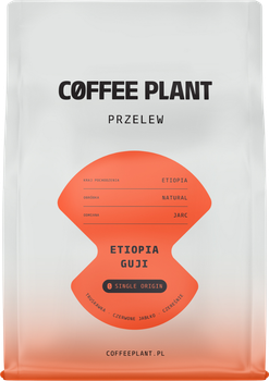 Кава в зернах Coffee Plant Etiopia Guji Filter 250 г (5904800242187)
