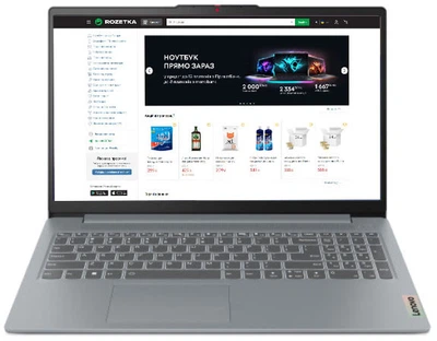 Ноутбуки Lenovo IdeaPad Slim 3 15