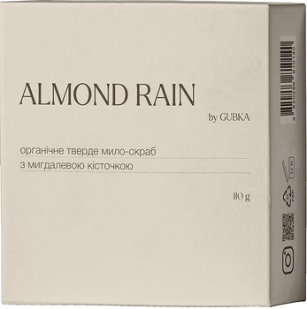 Органическое твердое мыло-скраб с миндальной косточкой - Gubka Almond Rain 110g (1269792-1145520621-2)