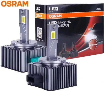 Автолампи OSRAM D3S купити в Києві: ціна, відгуки, продаж - ROZETKA