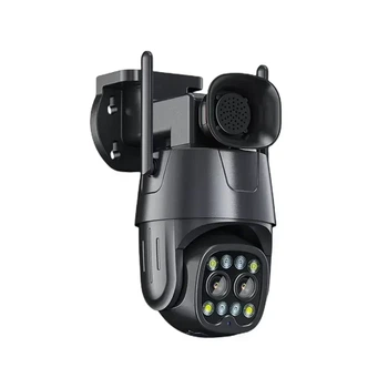 Уличная поворотная Wi-Fi IP-камера BOAVISION D4W4MP, 4K 8 МП / 2K 4 МП, PTZ, ночное видение, автоотслеживание, двусторонняя связь, microSD до 128 ГБ