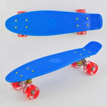 Пенні борд "Best Board", СИНИЙ, СВІТЛО, дошка = 55см, колеса PU d = 6см