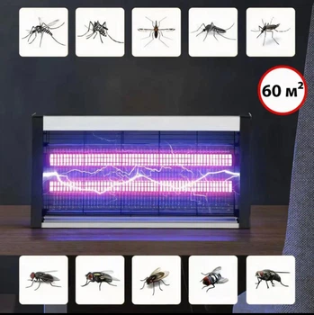 Лампа от насекомых Pest Killer 30 Вт уничтожитель комаров мух мошек ос электрическая ловушка до 60 м² для дома беседки дачи офиса