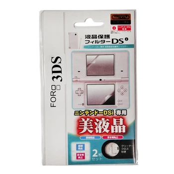 Защитная пленка для экрана Nintendo 3DS