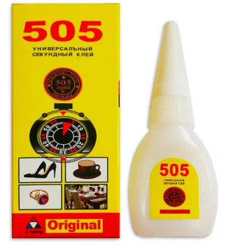 Суперклей универсальный секундный Украина Glue 505