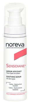 Сироватка для обличчя Noreva Sensidiane Soothing заспокійлива 30 мл (3571940001732)