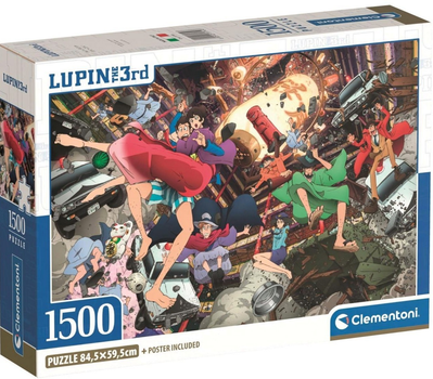 Puzzle Clementoni Lupin The 3rd 1500 elementów 31749 (8005125317493)