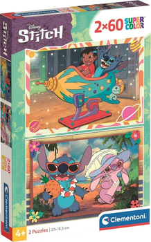 Пазл Clementoni Super Kolor Disney Stitch 2 x 60 елементів (8005125248223)