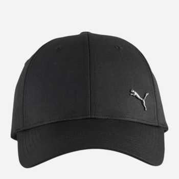 Czapka z daszkiem dziecięca Ess Metal Cat Bb Cap Jr