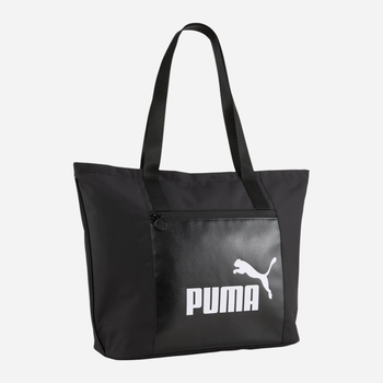 Torba shopper damska materialowa Campus Shopper