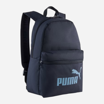 Plecak sportowy 13L Phase Small Backpack New