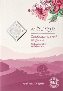 Чай травяной Mol'far Слобожанский ягодный органический 15 пакетиков х 2 г (4820203100262)