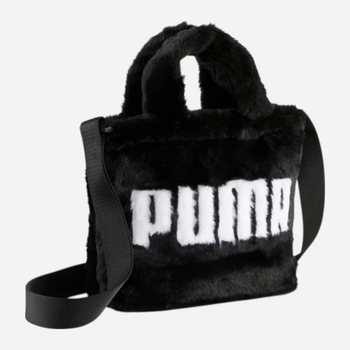 Torebka crossbody damska sportowa materialowa Up Faux Fur Mini Shopper Bag