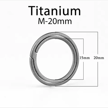 Титановое кольцо 20 мм