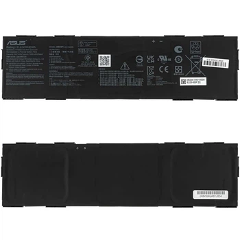 Батарея (аккумулятор) для ноутбука Razer Blade F1 (144405) ( 144405 )