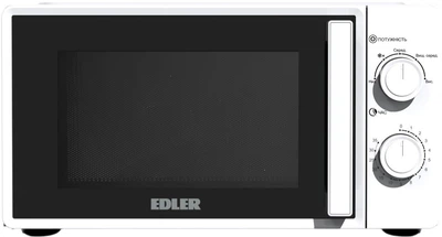 Мікрохвильова піч Edler EDMS-2071WMH