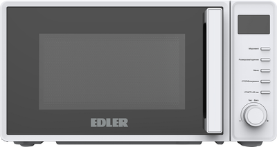 Мікрохвильова піч Edler EDMS-207WEDH