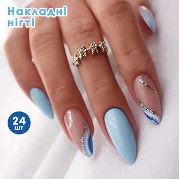 Накладные ногти 24 шт. + 24 клеевых стиков для ногтей, форма типс - миндаль - (01554)