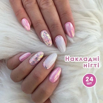 Накладные ногти 24 шт. + 24 клеевых стиков для ногтей, форма типс - овал - (01562)