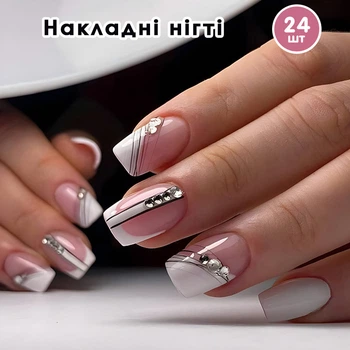 Накладные ногти 24 шт. + клей для ногтей, квадрат для маникюра - (01701)