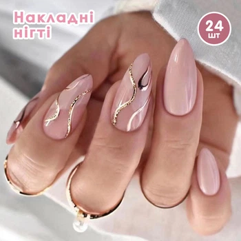 Накладные ногти 24 шт. + 24 клеевых стиков для ногтей, форма типс - миндаль - (01553)