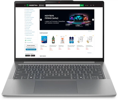 Ноутбук Lenovo IdeaPad Slim 5 14ARP10 (83HT0035RA) Luna Grey