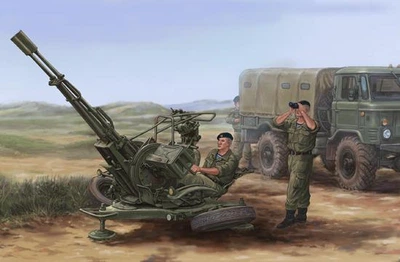 Збірна модель 1/35 Зенітна установка ЗУ-23-2 Trumpeter 02348
